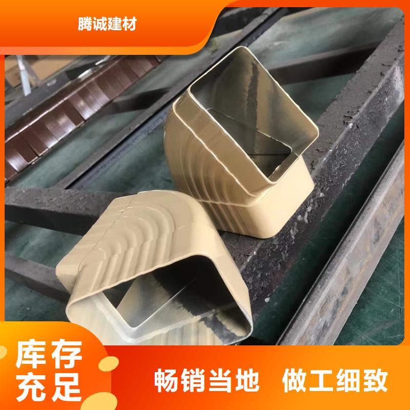 天沟PVC雨水管客户满意度高