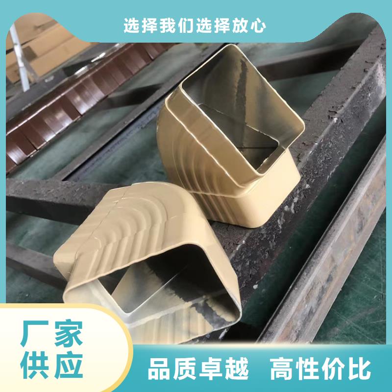 天沟PVC雨水管货到付款