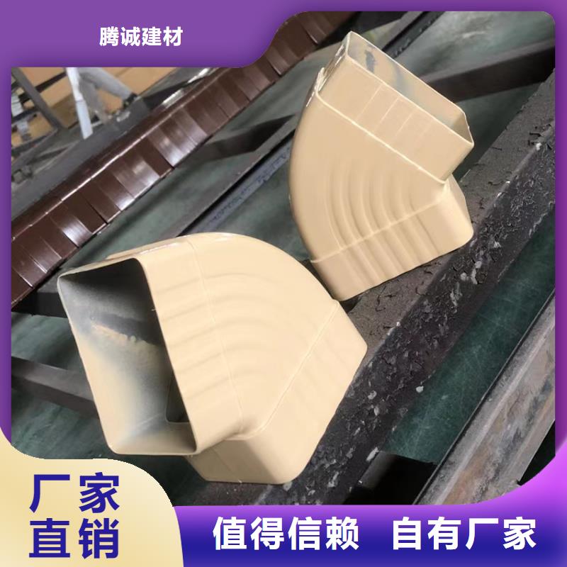 天沟落水系统品质服务诚信为本