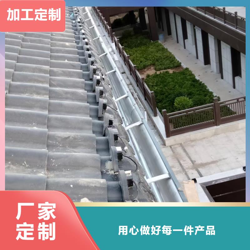天沟,铝合金成品天沟工厂批发