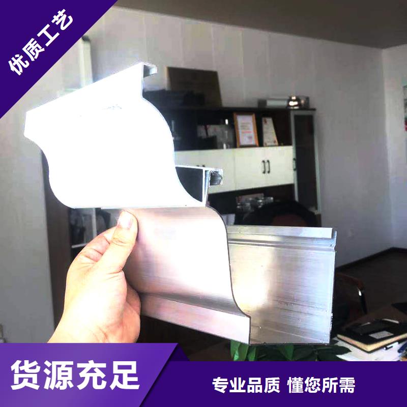 天沟PVC雨水管货到付款