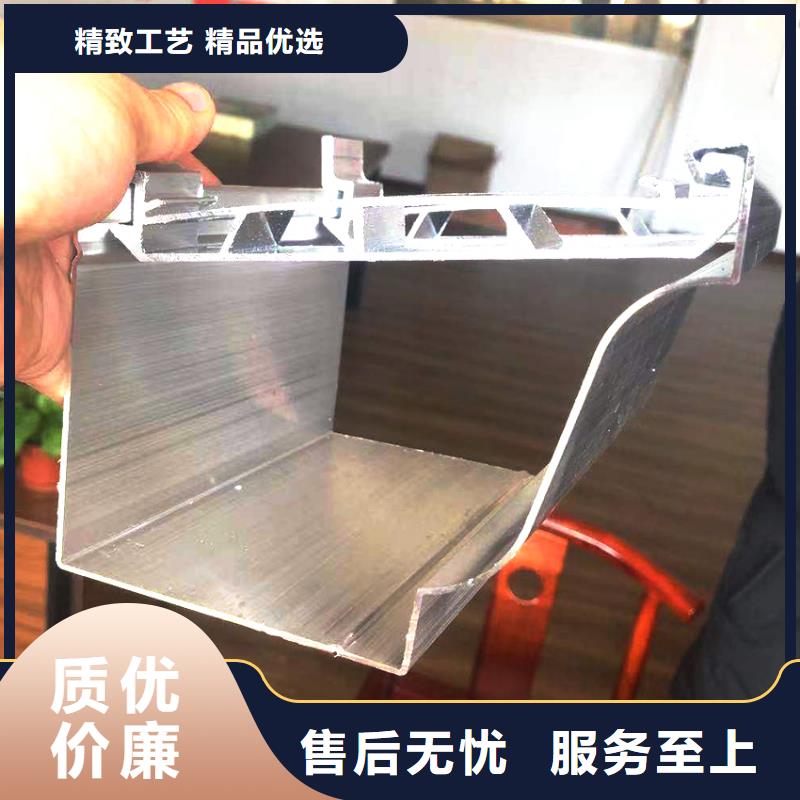 天沟-落水系统用心做品质