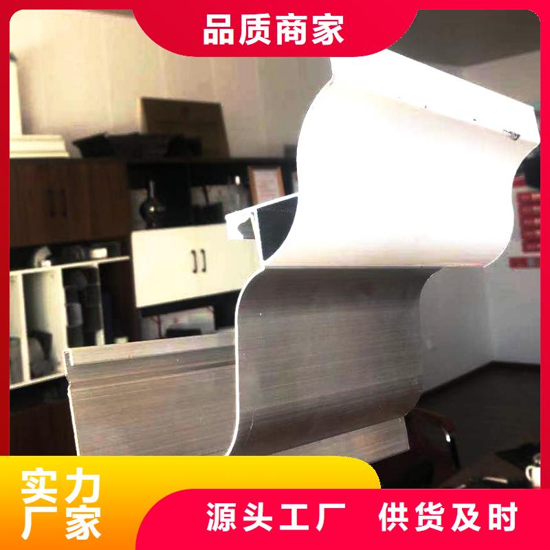 天沟PVC雨水管高质量高信誉