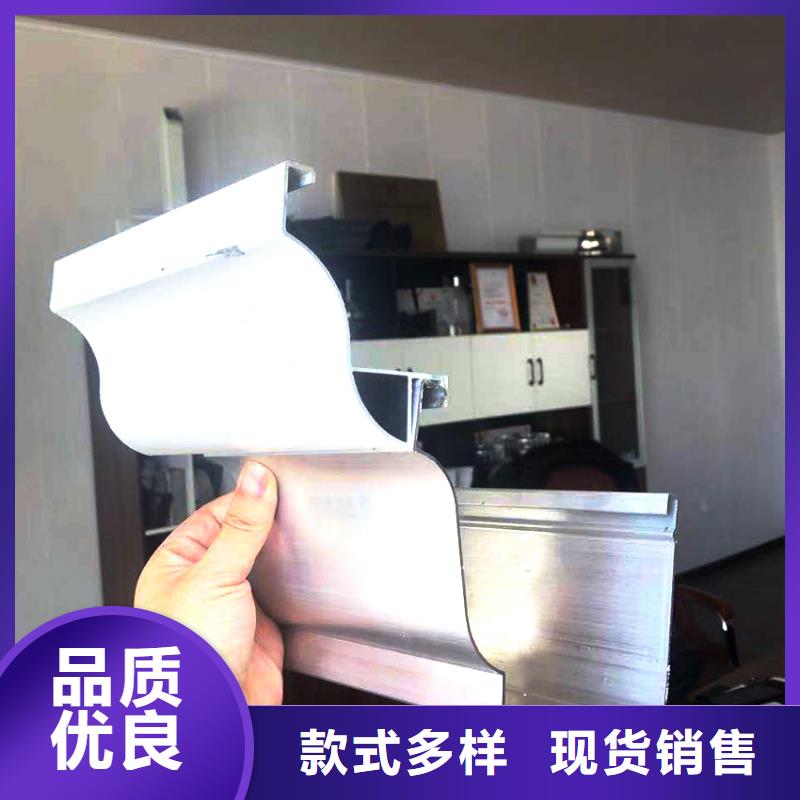 【天沟PVC成品天沟一站式采购商】