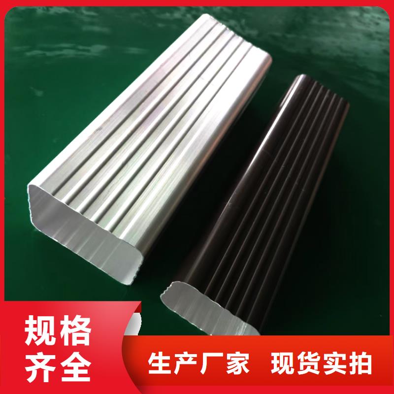 天沟-铝合金天沟专注生产制造多年
