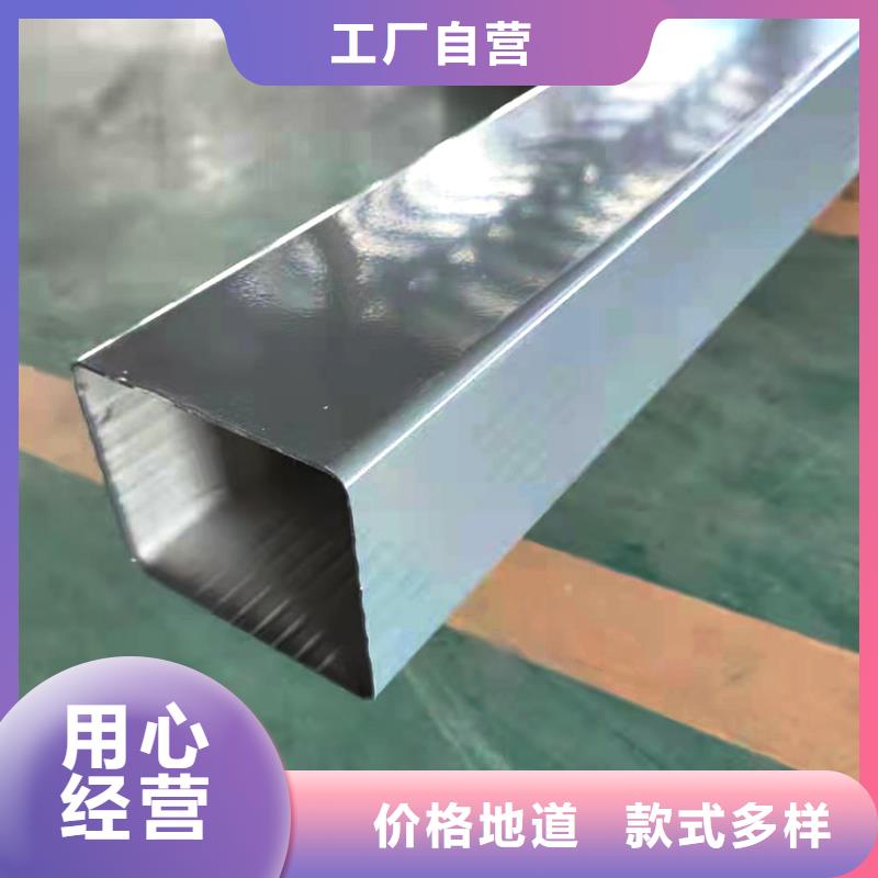 天沟铝合金天沟厂家案例