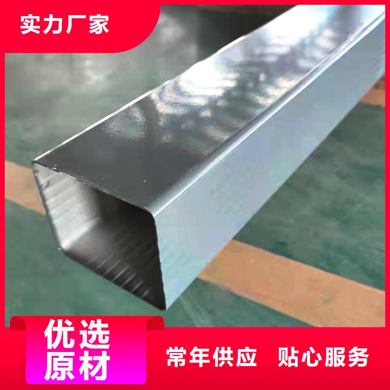 天沟,雨水管厂诚信经营