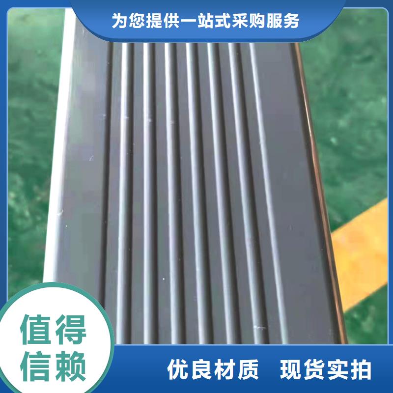 PVC成品天沟-视频-荣昌|巴南|万州|渝北|涪陵|云阳PVC成品天沟精品优选-腾诚建材(重庆市分公司)