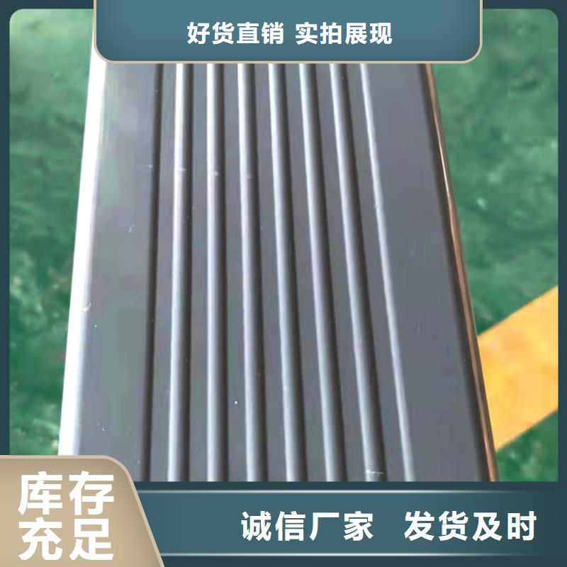 天沟落水系统品质服务诚信为本