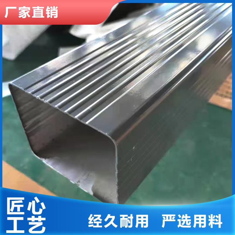 天沟铝合金天沟厂家案例