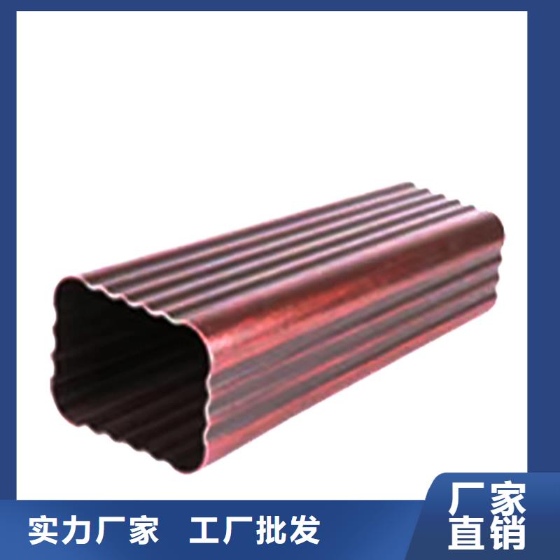 天沟PVC雨水管源头厂家来图定制
