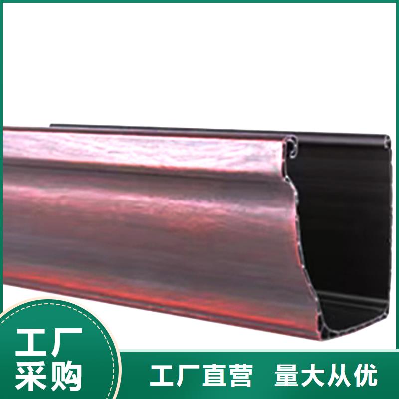 天沟-方形雨水管专业的生产厂家