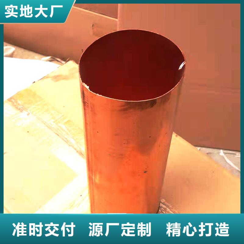 天沟雨水管长期供应