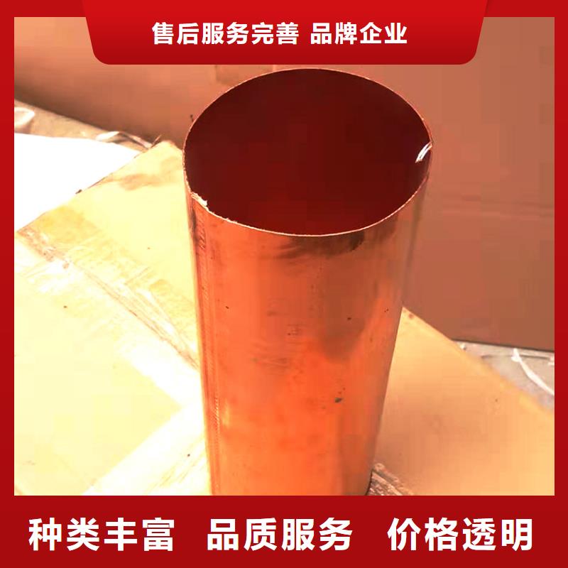 天沟PVC雨水管源头厂家来图定制