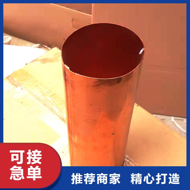 天沟-铝合金天沟专注生产制造多年