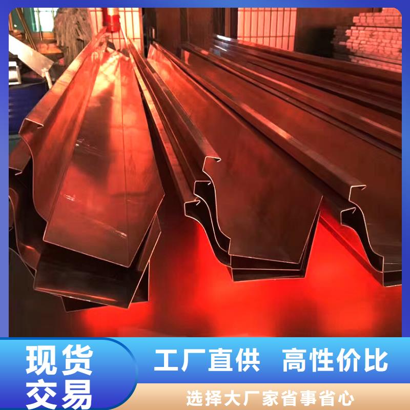 天沟铝合金天沟厂家案例
