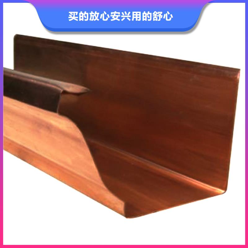 天沟铝合金天沟放心购