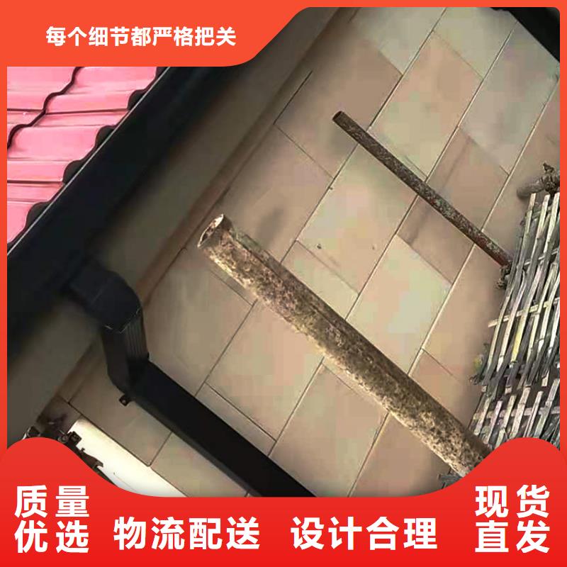 天沟-金属落水系统老品牌厂家