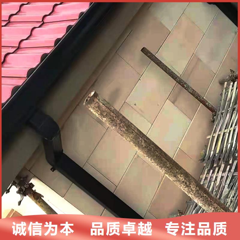 PVC成品天沟-视频-荣昌|巴南|万州|渝北|涪陵|云阳PVC成品天沟精品优选-腾诚建材(重庆市分公司)
