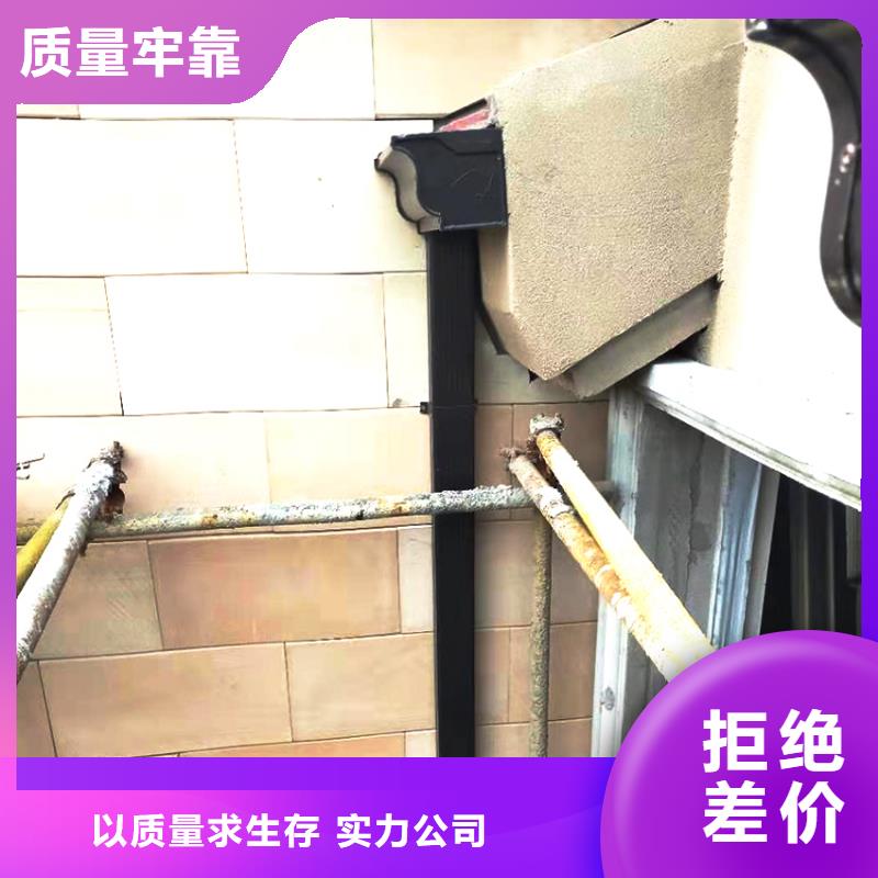 天沟,金属落水系统好货有保障
