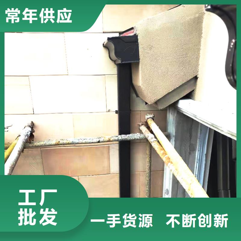 天沟-PVC雨水管品牌大厂家