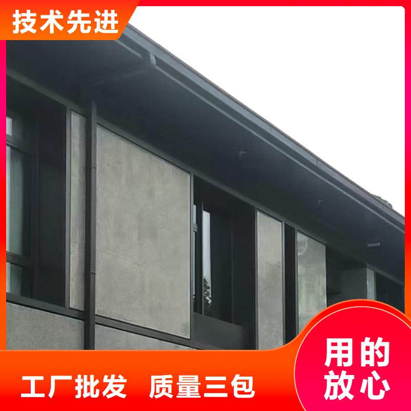 天沟,PVC雨水管品质好才是硬道理