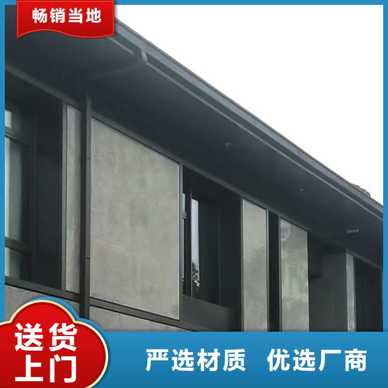 【天沟 PVC雨水管质量无忧】
