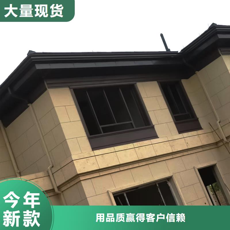 天沟-铝合金雨水管质量优选