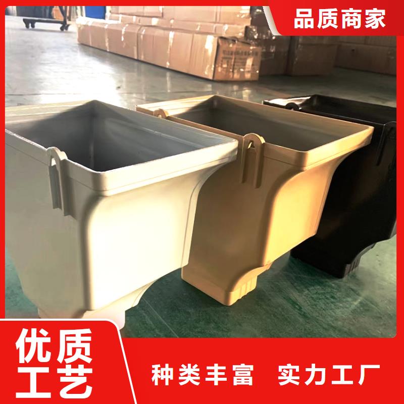 天沟金属落水系统工厂价格