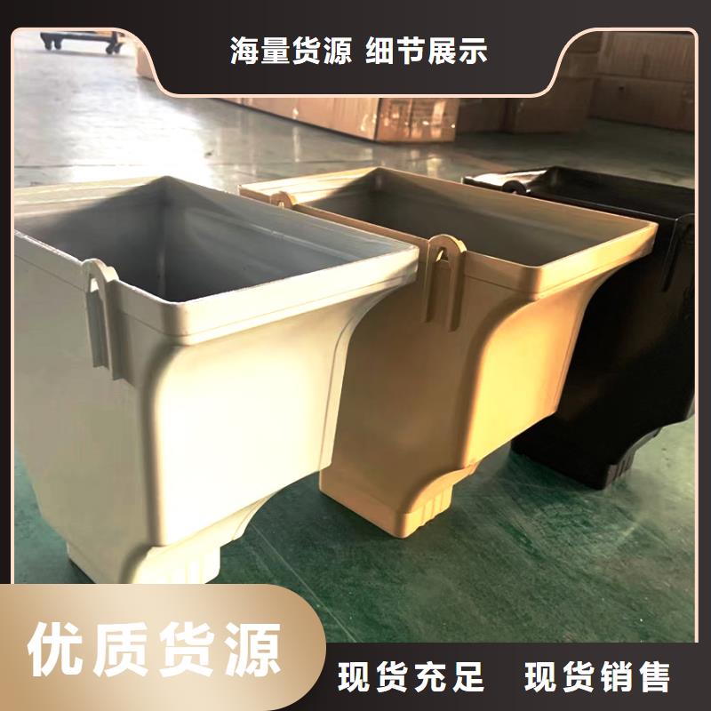  天沟产品优势特点