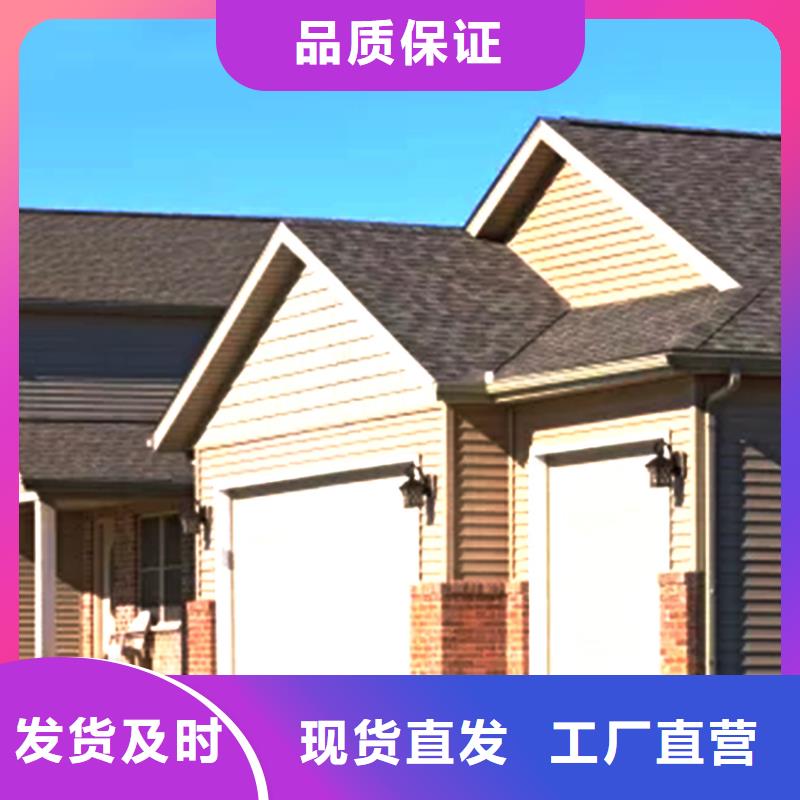 天沟-PVC雨水管品牌大厂家
