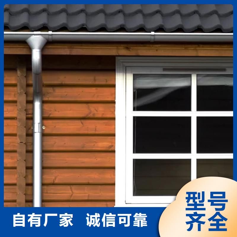 天沟-方形雨水管专业的生产厂家