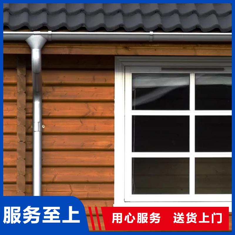天沟铝合金雨水管工厂直供