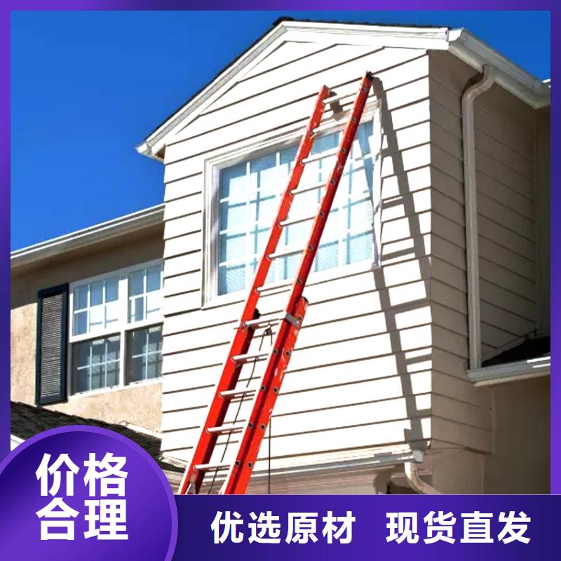 天沟,铝合金天沟量少也做