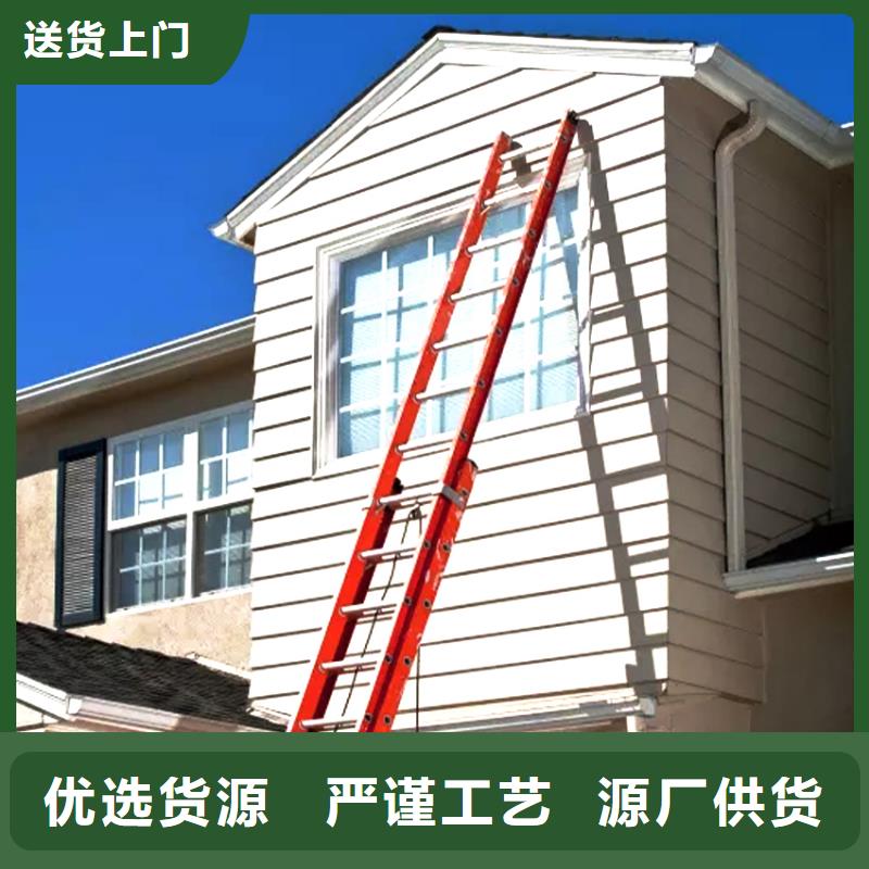 天沟,PVC雨水管品质好才是硬道理
