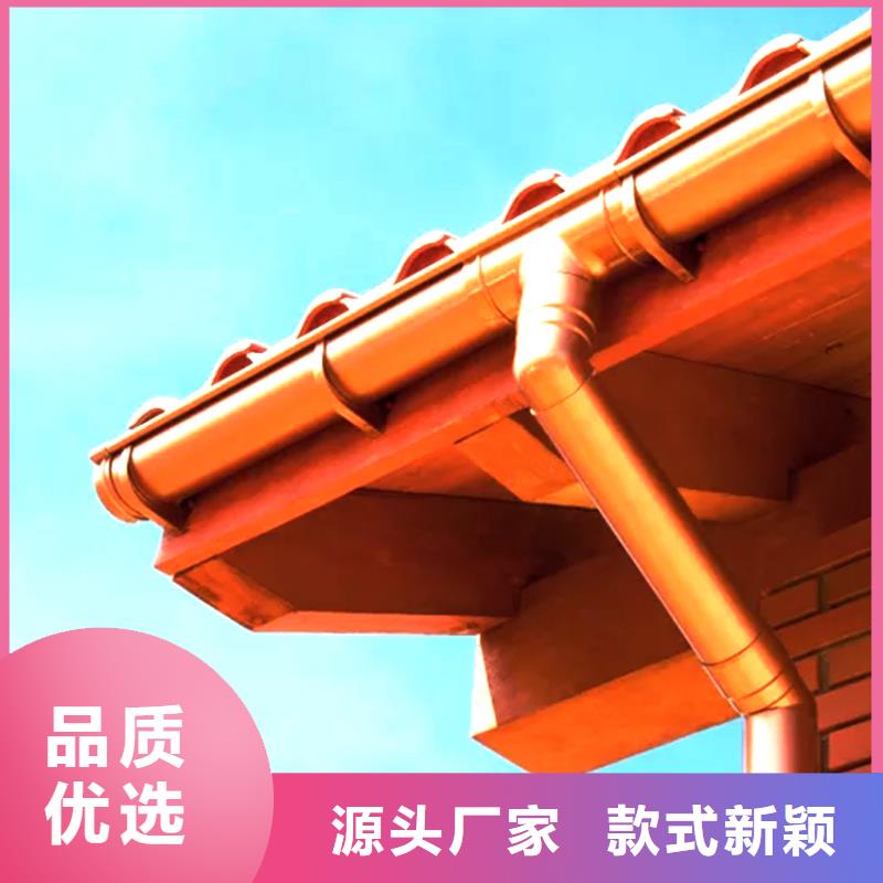 天沟铝合金天沟海量现货