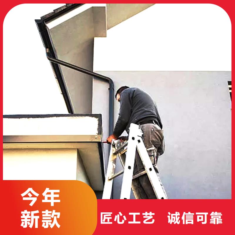 PVC成品天沟-视频-荣昌|巴南|万州|渝北|涪陵|云阳PVC成品天沟精品优选-腾诚建材(重庆市分公司)