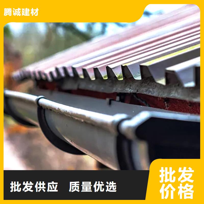 天沟PVC雨水管追求品质