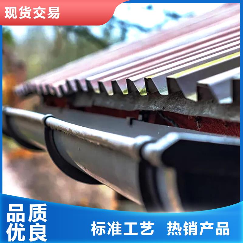 天沟金属落水系统自有生产工厂