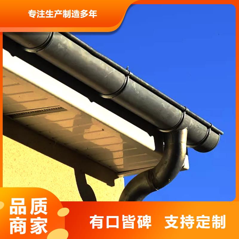 天沟,铝合金成品天沟工厂批发