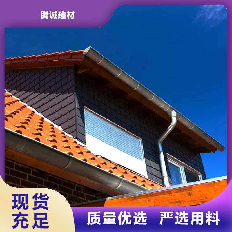  天沟产品优势特点