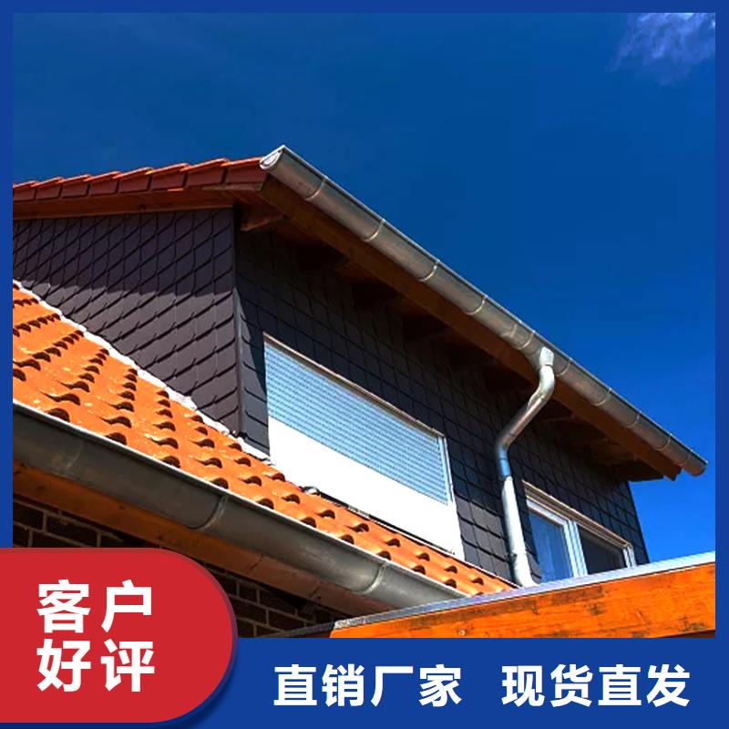 【天沟PVC成品天沟一站式采购商】