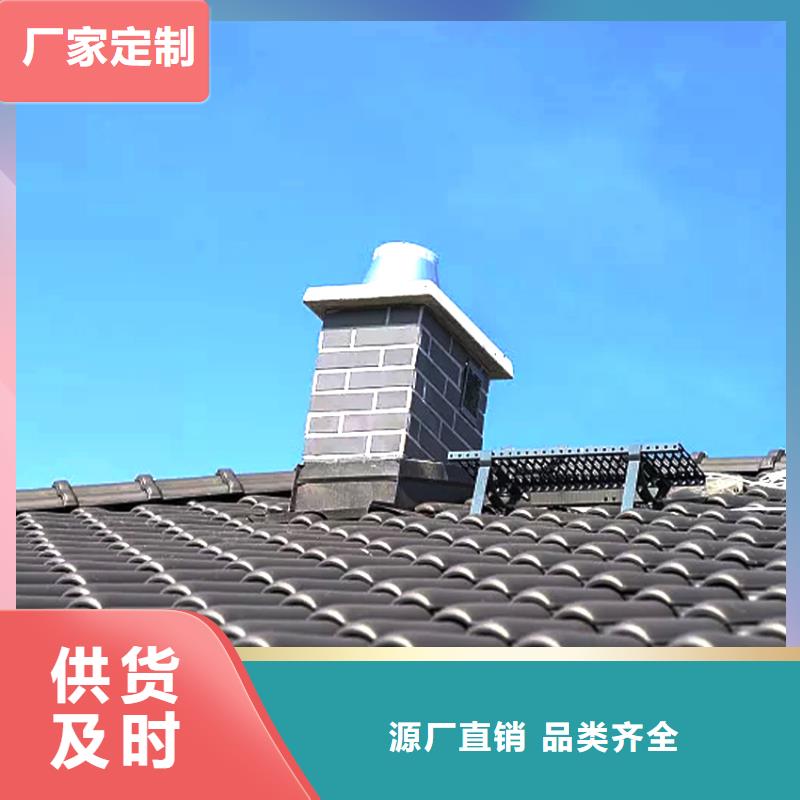 天沟金属落水系统自有生产工厂