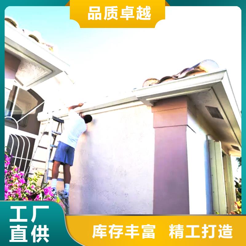 天沟方形雨水管放心购