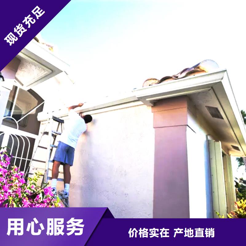 天沟,铝合金成品天沟工厂批发