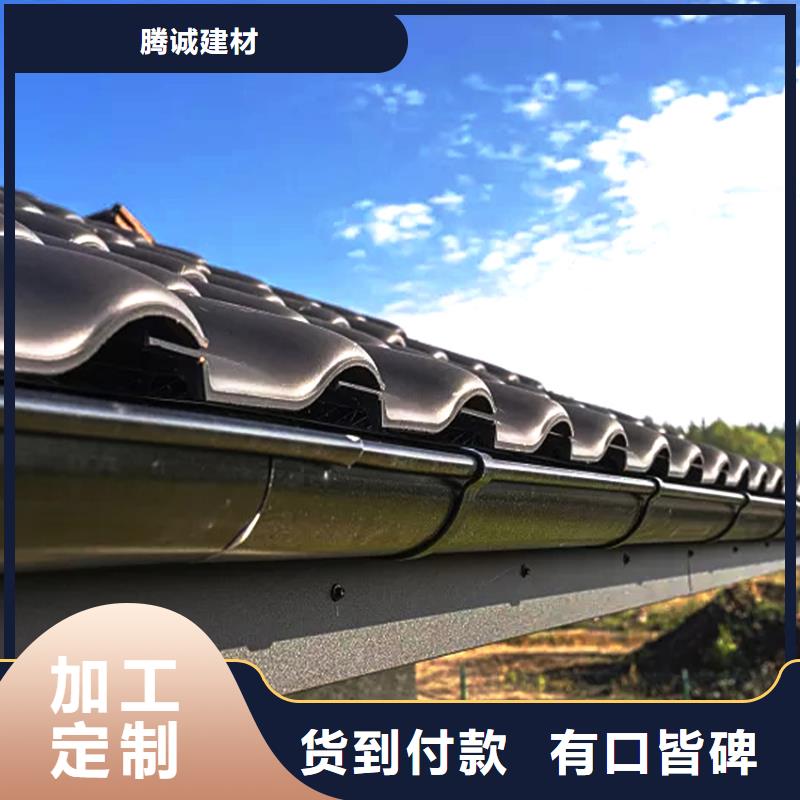 天沟-铝合金天沟专注生产制造多年