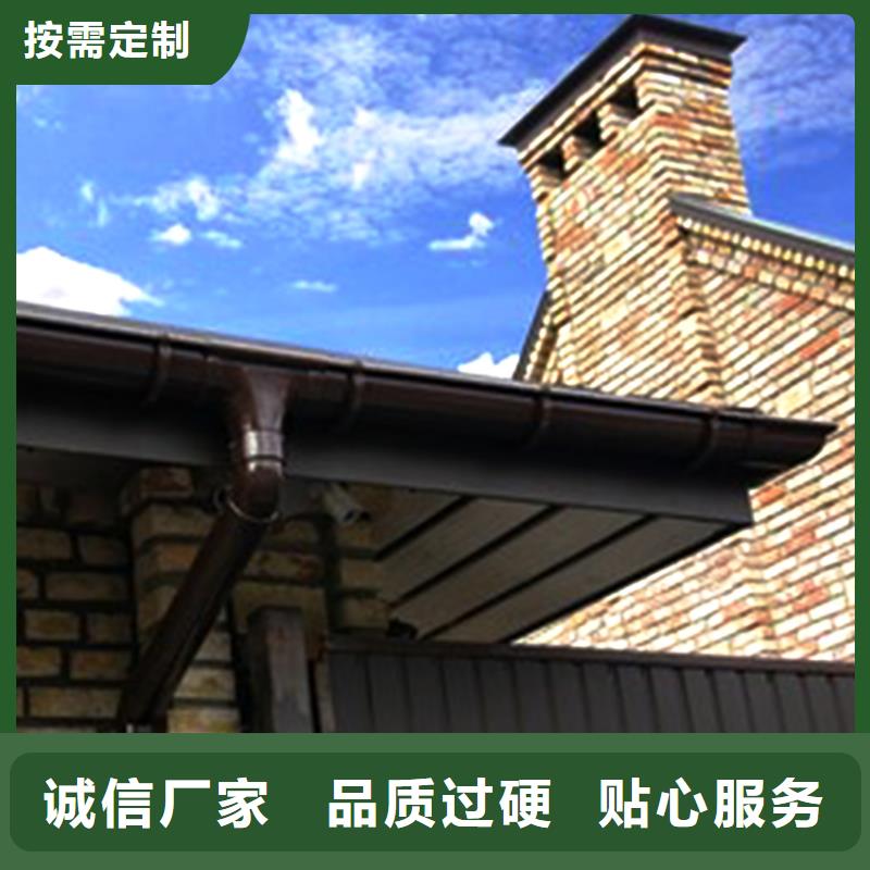 天沟铝合金雨水管工厂直供