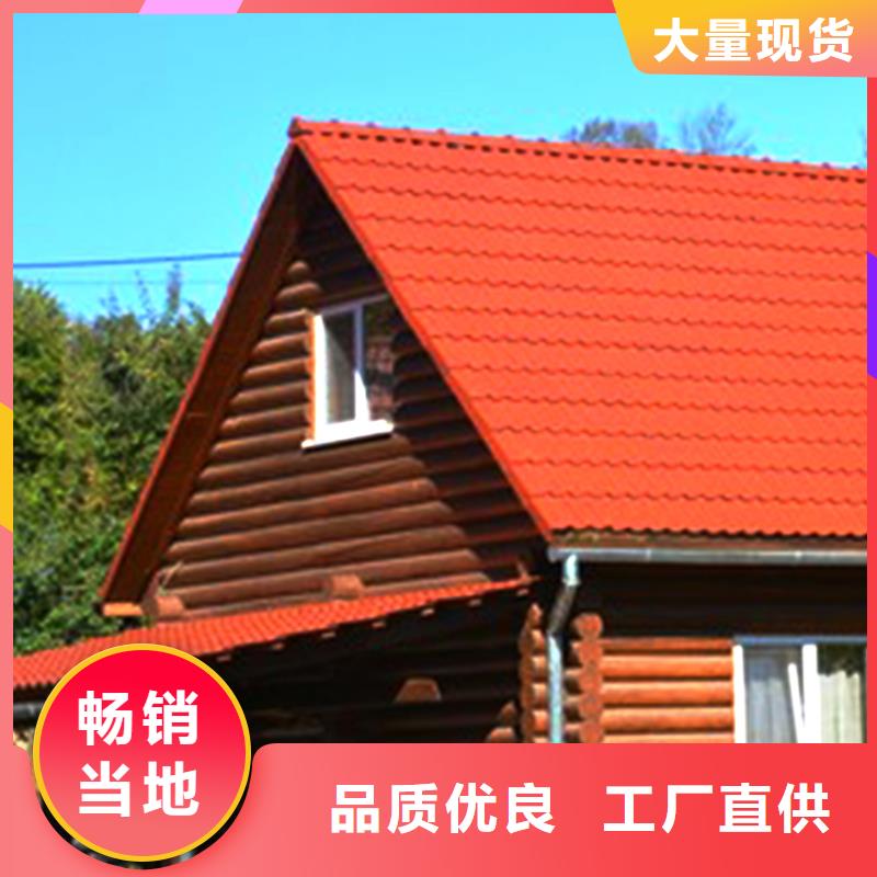 天沟-金属落水系统老品牌厂家