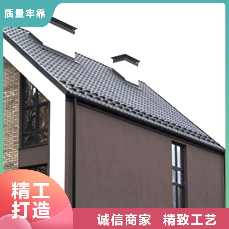 PVC成品天沟视频-昭平|八步|梧州|来宾|柳州|玉林|北海|贵港腾诚PVC成品天沟_ 腾诚建材(贺州市分公司)