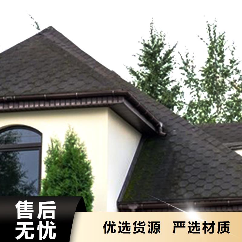 天沟_铝合金天沟定制销售售后为一体
